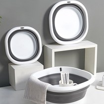 Foldable washbasin home thickened small large portable travel washbasin student dormitory foot basin laundry basin