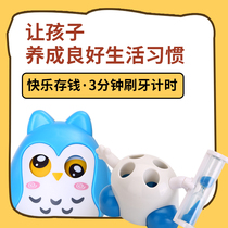 New Year kindergarten rewards small gifts creative practical prizes children share the whole class of primary school ox gifts