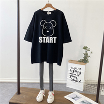 2021 summer Korean version of maternity clothes new cotton loose long-sleeved top short-sleeved T-shirt womens all-match outside wear tide