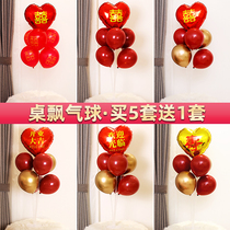 Wedding Decoration Table Floating Seniors Over Sushou Banquet Hotel Table Arrangement Shop Opening Grand welcome to the counter hem