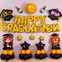 Kindergarten Graduation Ceremony Placement Decoration Us Graduation Themed Gala Stage Scene Sheiger Banquet Balloons