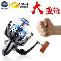 Special Ben fishing wheel GTS12 shaft 8500 type long throw sea rod throwing rod fishing line wheel anchor fishing wheel Oversized fishing wheel spinning wheel
