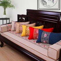 Custom embroidery Chinese mahogany coconut palm sofa cushion hard cushion latex palm cushion inner core sponge cushion chair cushion