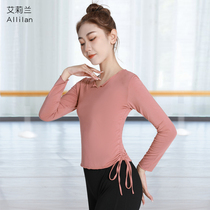 Dance Exercises Costume adult body training Costume Women Modern Dance Blouses Classical Dance Modale Dance Pants Suit