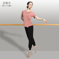 Loose Dance Practice Sweatshirt Jacket Woman Summer Short Sleeve Body Dancing Clothes Modern Square Dance Outfit New Suit