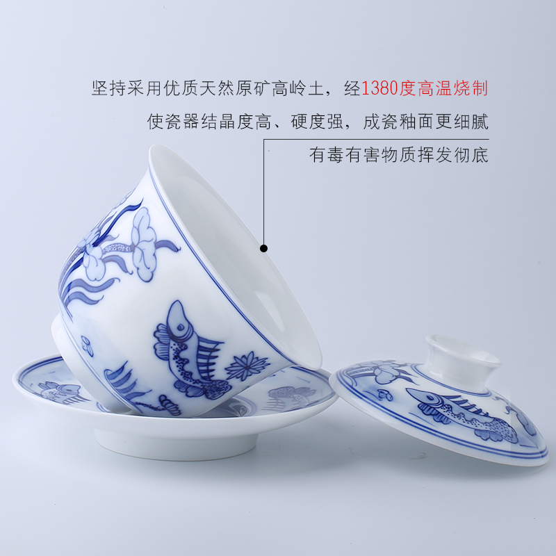 Jingdezhen up the fire which hand to restore ancient ways make tea tureen three only a single large ceramic cups of blue and white porcelain bowl