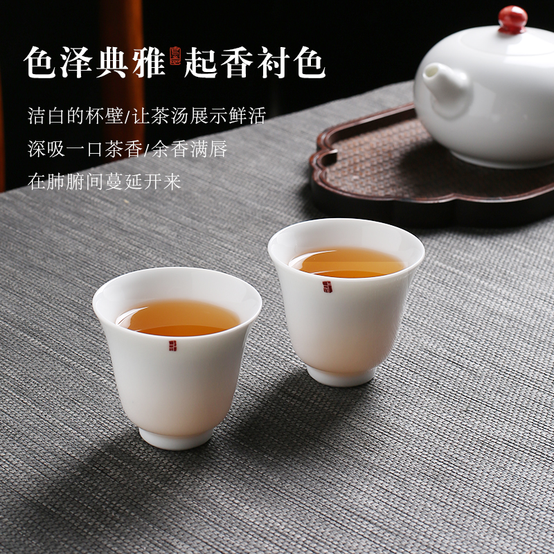 The porcelain up The fire sample tea cup single white porcelain ceramic single only kung fu tea cup of jingdezhen pu - erh tea master CPU