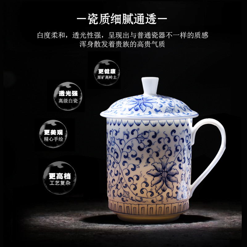 Jingdezhen up the fire which office ceramic cups with cover hand - made home tea cup and meeting of blue and white porcelain cup