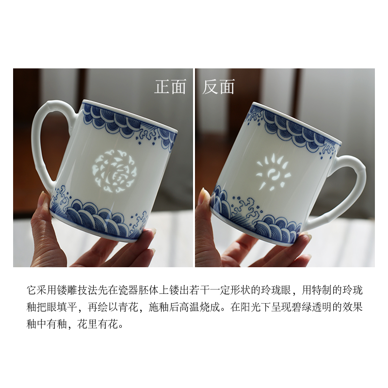 Jingdezhen ceramic cup with cover office meeting hand blue and white porcelain cup and exquisite gift box to ultimately responds a cup of tea cup