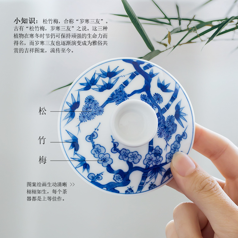 Jingdezhen up the fire which high - grade ceramic kung fu tea set suit household hand - made kung fu tureen of blue and white porcelain cup