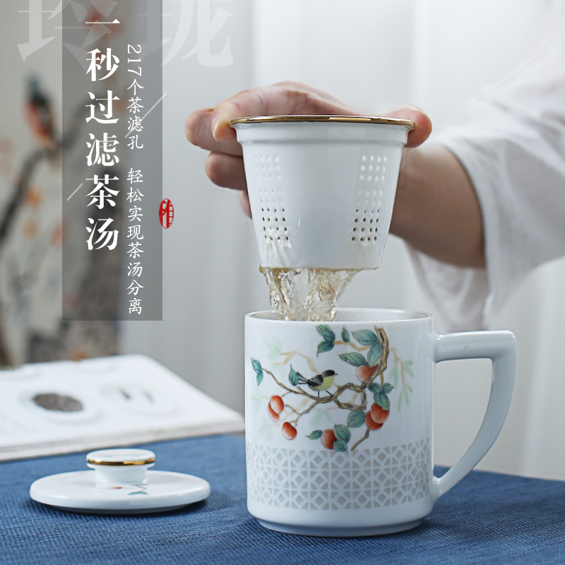 Jingdezhen up the fire which hand - made famille rose porcelain tea separation filter with a lid office home tea cup