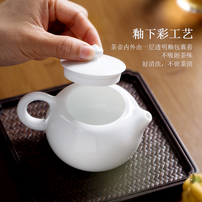 Jingdezhen up fire white porcelain xi shi tea pot of domestic large capacity which is a single little teapot with filter single pot