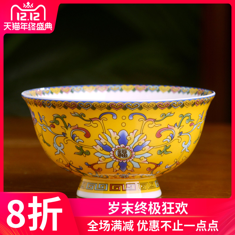 Jingdezhen high - grade ceramic antique ipads porcelain rice bowls of Chinese style household big birthday noodles in soup bowl of porridge bowl bowl of custom