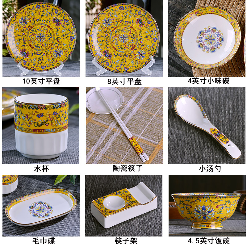 Jingdezhen ceramics bowl plates spoon tableware combination sets of high - grade hotel health club table tableware custom