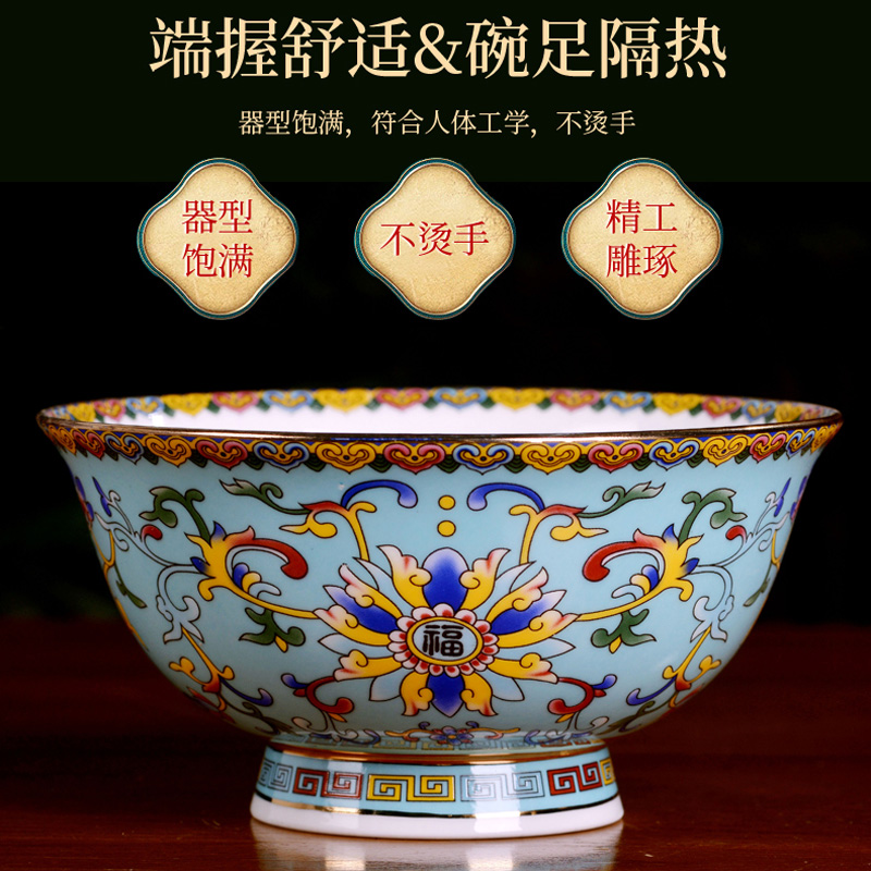 Jingdezhen up phnom penh Chinese style household enamel made pottery porcelain bowls of ipads plates spoon set a housewarming gift porcelain tableware