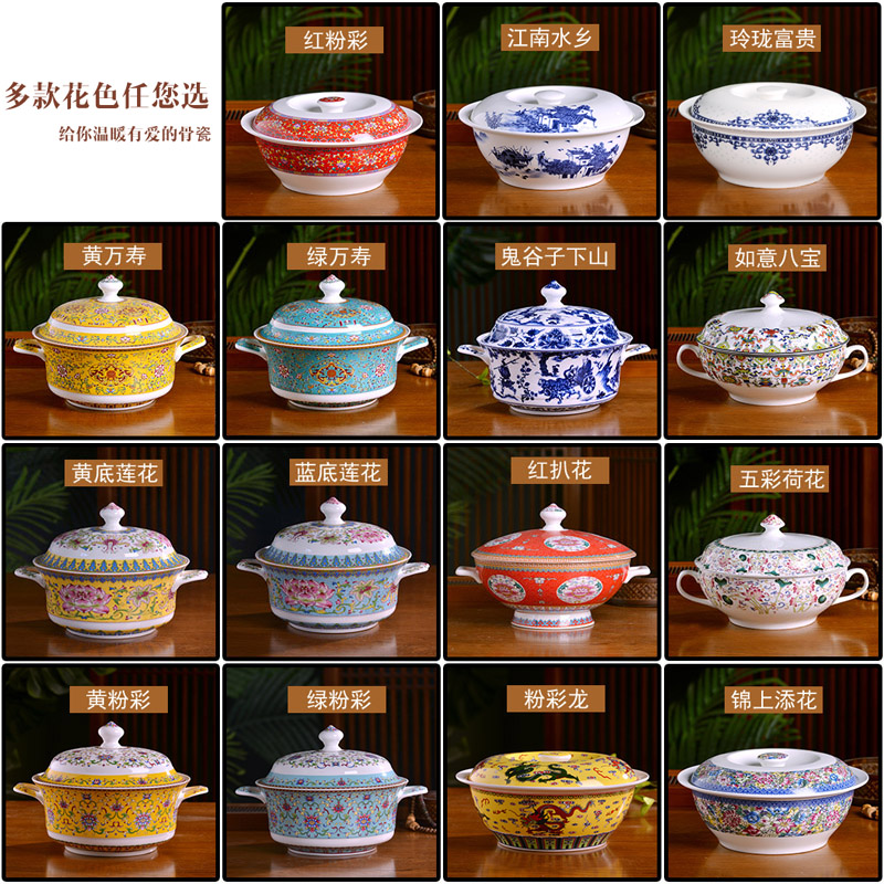 Jingdezhen ceramic tableware domestic large soup bowl ears with cover palace soup basin anti hot pot with a silver spoon in its ehrs expressions using pot