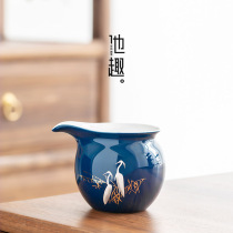 Hes fun fair cup ceramic with blue sub-tea implements thickened male cup tip with large capacity Gongfu tea with uniform cup single