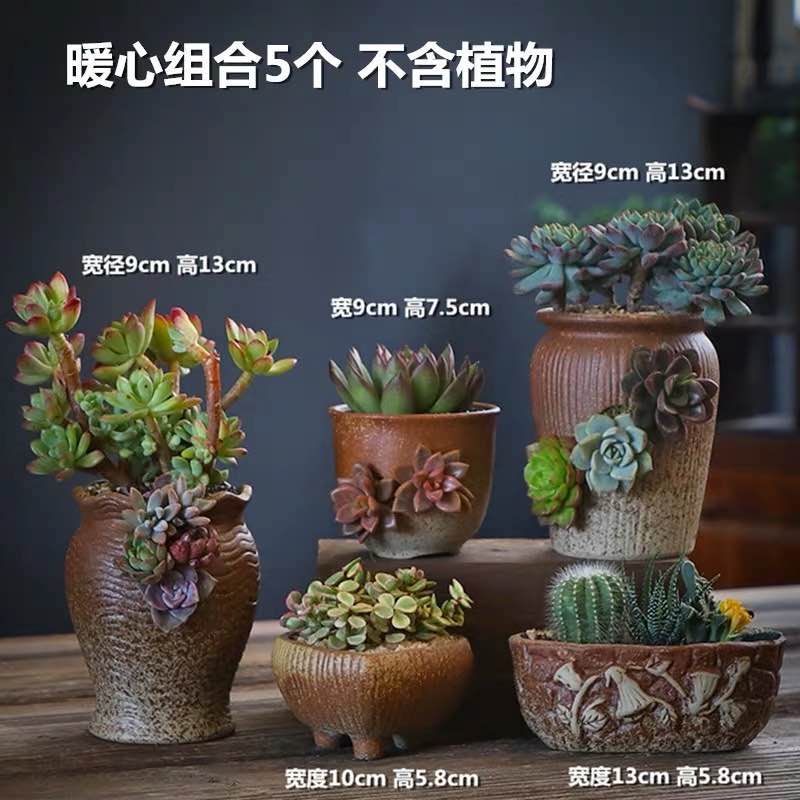 Restoring ancient ways more coarse pottery flowerpot ceramic more meat the plants biscuit firing violet arenaceous creative size diameter contracted special offer a clearance