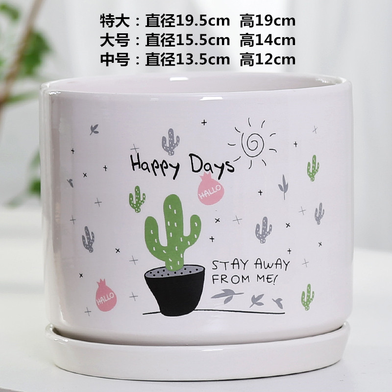 Flowerpot ceramic Nordic contracted creative cylinder size extra large tray indoor and other household special offer a clearance