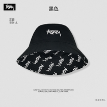 Fishermans hat children Spring and Autumn ins Tide brand Children Baby sunshade hat 2021 explosive female summer sun hat male