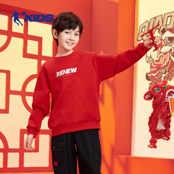 Jordan Children's Clothing Boys Round Neck Sweater Children's New Year's Clothing 2025 New Big Children's New Year's Clothing Red New Year's Clothing
Jordan Children's Clothing Boys Round Neck Sweater Children's New Year's Clothing 2025 New Big Children's New Year's Clothing Red New Year's Clothing