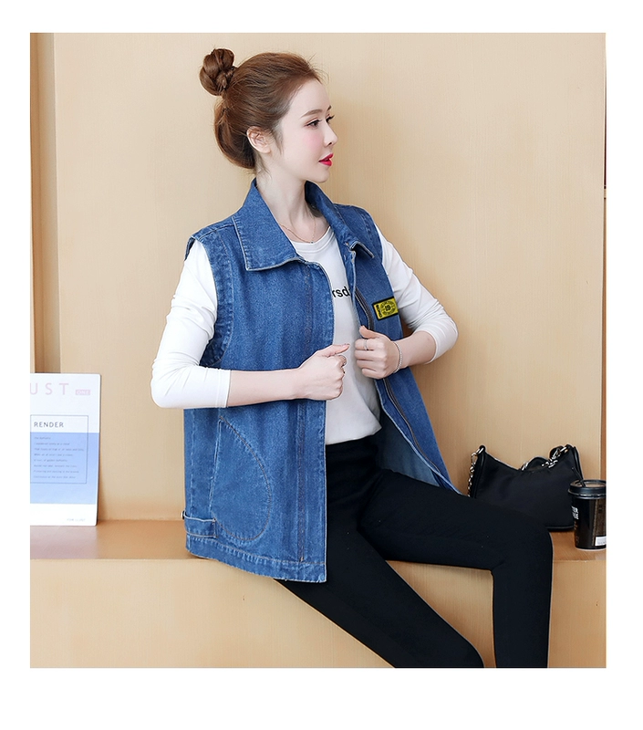 2021 mới áo khoác ghi lê denim ngắn phụ nữ quần áo mùa xuân và mùa thu của phụ nữ Hàn Quốc thiết kế lỏng lẻo thích hợp áo khoác vest tất cả phù hợp - Áo vest