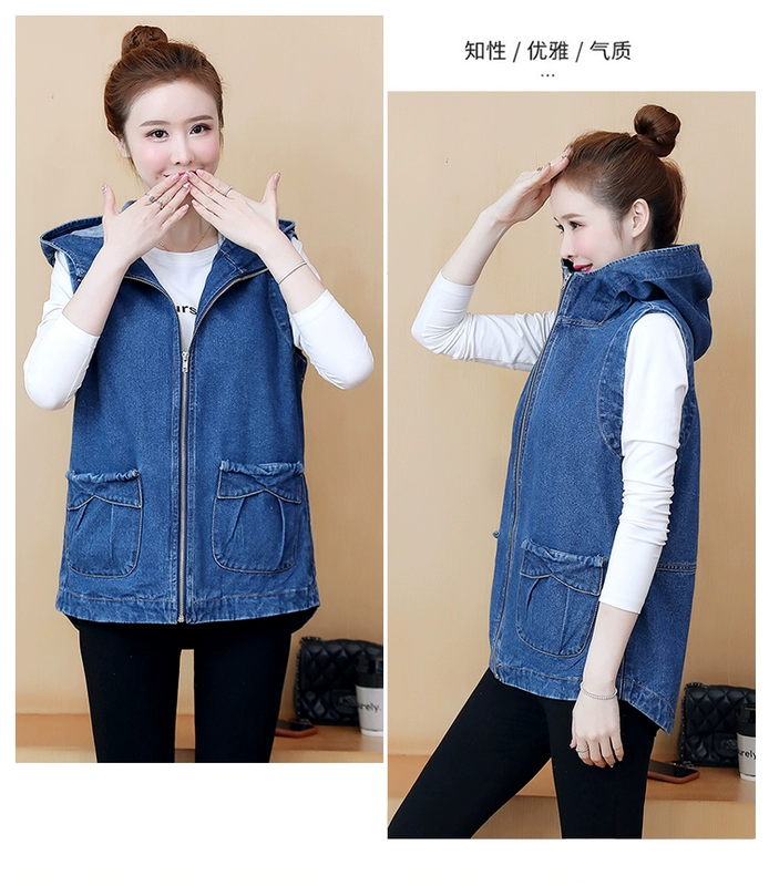 2021 Áo khoác denim màu đỏ ròng hợp thời trang của phụ nữ Vest ngắn mùa xuân và mùa thu của phụ nữ Rộng và mỏng Vest thường cỡ lớn - Áo vest