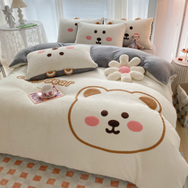 Simple style milk velvet four-piece towel embroidered cute bear quilt cover pillowcase bed sheet bedding bedding