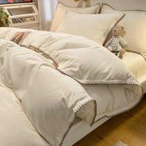 ins Nordic bed four-piece set pure cotton cotton light luxury bed sheet soft quilt cover three-piece bed cover type beige white 4