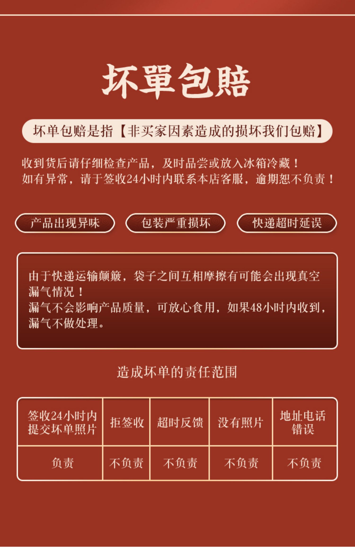 【拍2件】潮州阿彬牛肉丸潮汕正宗牛筋丸