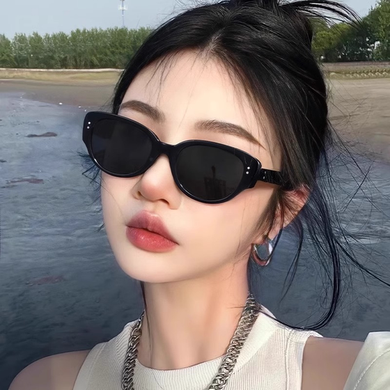 Retro cat eye sunglasses for women with ultraviolet resistant high-end 2025 new oval square face polarized sunglasses
Retro cat eye sunglasses for women with ultraviolet resistant high-end 2025 new oval square face polarized sunglasses