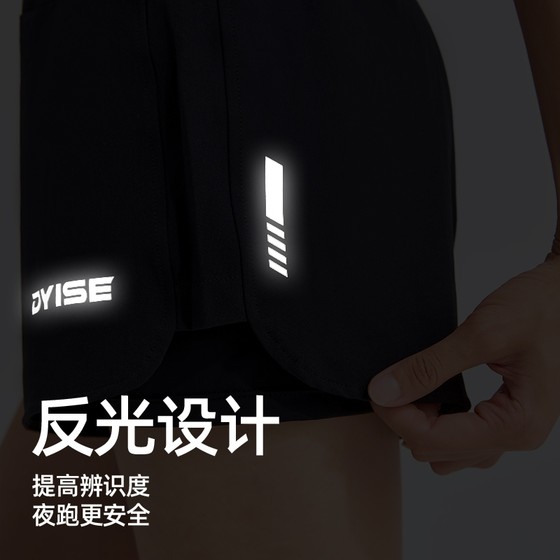 (5 개의 주머니) Dyise 남자와 여자 스포츠 반바지 퀵 건조 방지 방지 런닝 피트니스 요가 여자 마라톤 (5 개의 주머니) Dyise 남자와 여자 스포츠 반바지 퀵 건조 방지 방지 런닝 피트니스 요가 여자 마라톤