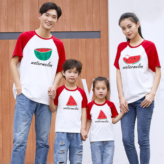 Watermelon parent-child clothing family short-sleeved graduation class uniform T-shirt raglan sleeve mother-daughter clothing summer kindergarten clothing
Watermelon parent-child clothing family short-sleeved graduation class uniform T-shirt raglan sleeve mother-daughter clothing summer kindergarten clothing