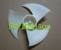 Suitable for Haier refrigerator accessories refrigerated freezer BCD-579WE DLA5985HAEH 0064000944