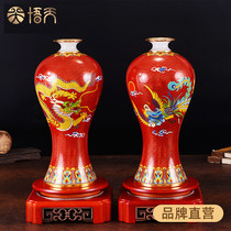 Dai Jialin Cloisonne vase ornament dragon and phoenix Chinese style to send foreign friends wedding gifts high-end luxury