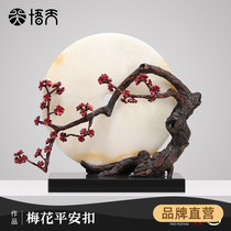 Jade safe buckle decoration New Chinese villa Living room entrance wine cabinet decoration Hotel lobby creative decoration