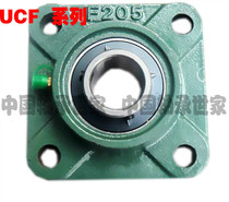 Spherical insert bearings UCF317 318 319 320 321 322 324 326 328