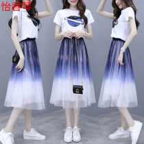 13 Summer clothes 16 Junior high school students 12 relaxed summer skirts Summer girls 18 Liondress Two sets 14 years 15 adolescent girls