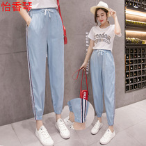 Summer 15 years 90% students jeans women junior high school thin ice silk 16 large children 17 adolescent girls 13 13 14 small leggings