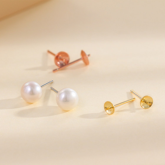 이어링 지원 3-6mm 925 스털링 흰색 곰팡이 바늘 DIY 액세서리 빈 지원 컵 진주 바늘 흰색 곰팡이 빈 지원 이어링 지원 3-6mm 925 스털링 흰색 곰팡이 바늘 DIY 액세서리 빈 지원 컵 진주 바늘 흰색 곰팡이 빈 지원