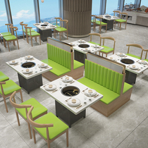 Marble smokeless hot pot table induction cooker one kebab skewer incense hot pot shop card seat sofa table and chair combination