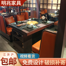 Marble smokeless barbecue table commercial roasting one hot pot table charcoal barbecue barbecue table barbecue shop table and chair combination