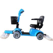 Scents Dust Cart Driving Style Battery Electric Mopping Machine Airport Factory Wipe Ground Mopping Robot CT420