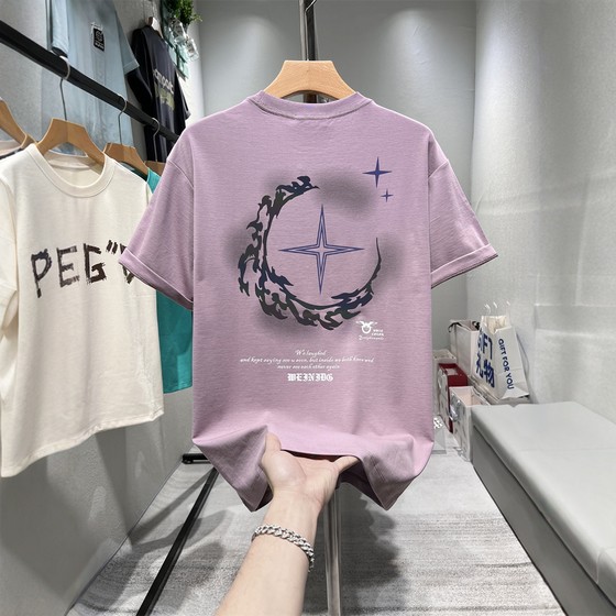 American high street short-sleeved men's T-shirt men's 2025 new style high-end brand tops trendy brand inner bottoming shirt
American high street short-sleeved men's T-shirt men's 2025 new style high-end brand tops trendy brand inner bottoming shirt