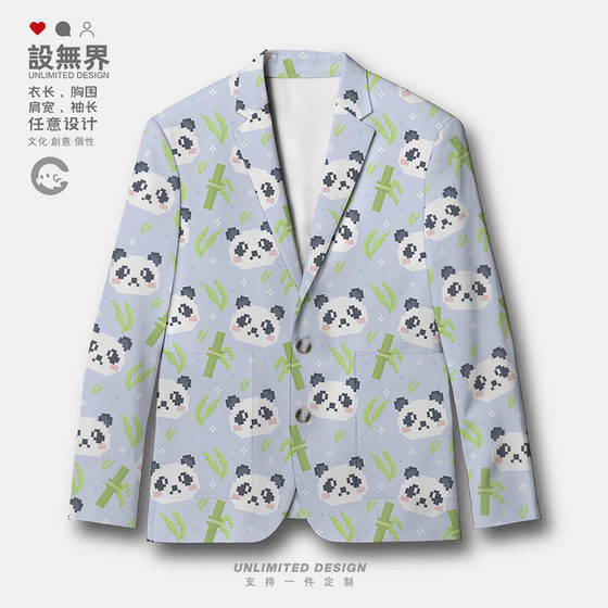 Japanese cartoon bamboo forest giant panda pixel painting national treasure suit jacket men and women suit summer tide 0017 design
Japanese cartoon bamboo forest giant panda pixel painting national treasure suit jacket men and women suit summer tide 0017 design