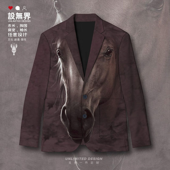 Trendy brand cute horse animal pattern 3D three-dimensional suit jacket men and women trendy student suit spring 0018 design without boundaries
Trendy brand cute horse animal pattern 3D three-dimensional suit jacket men and women trendy student suit spring 0018 design without boundaries