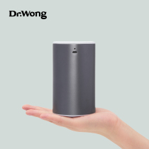 Breeze essential oil cold fragrance instrument gray nano-scale anhydrous aroma diffuser car travel bedroom) Dr Wong