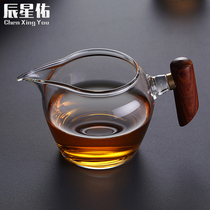 Heat-resistant glass fair cup Japanese wooden handle tea separator Household small tea sea thickened transparent Gongfu tea set male cup