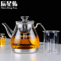 Steam cooking teapot Heat-resistant glass flat-bottomed induction cooker Tea set Kettle Special set for making tea White tea tea maker