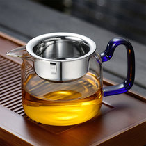 Glass fair cup Tea divider with tea leak One tea sea set Thickened heat-resistant small Kung Fu tea set